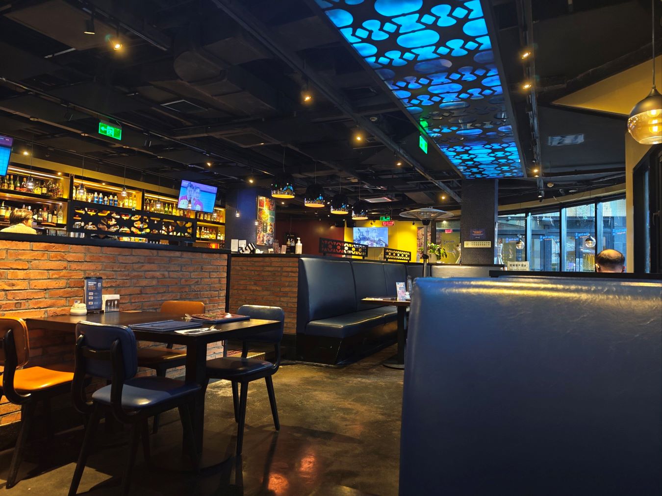 Kru新天地创意鸡尾酒吧